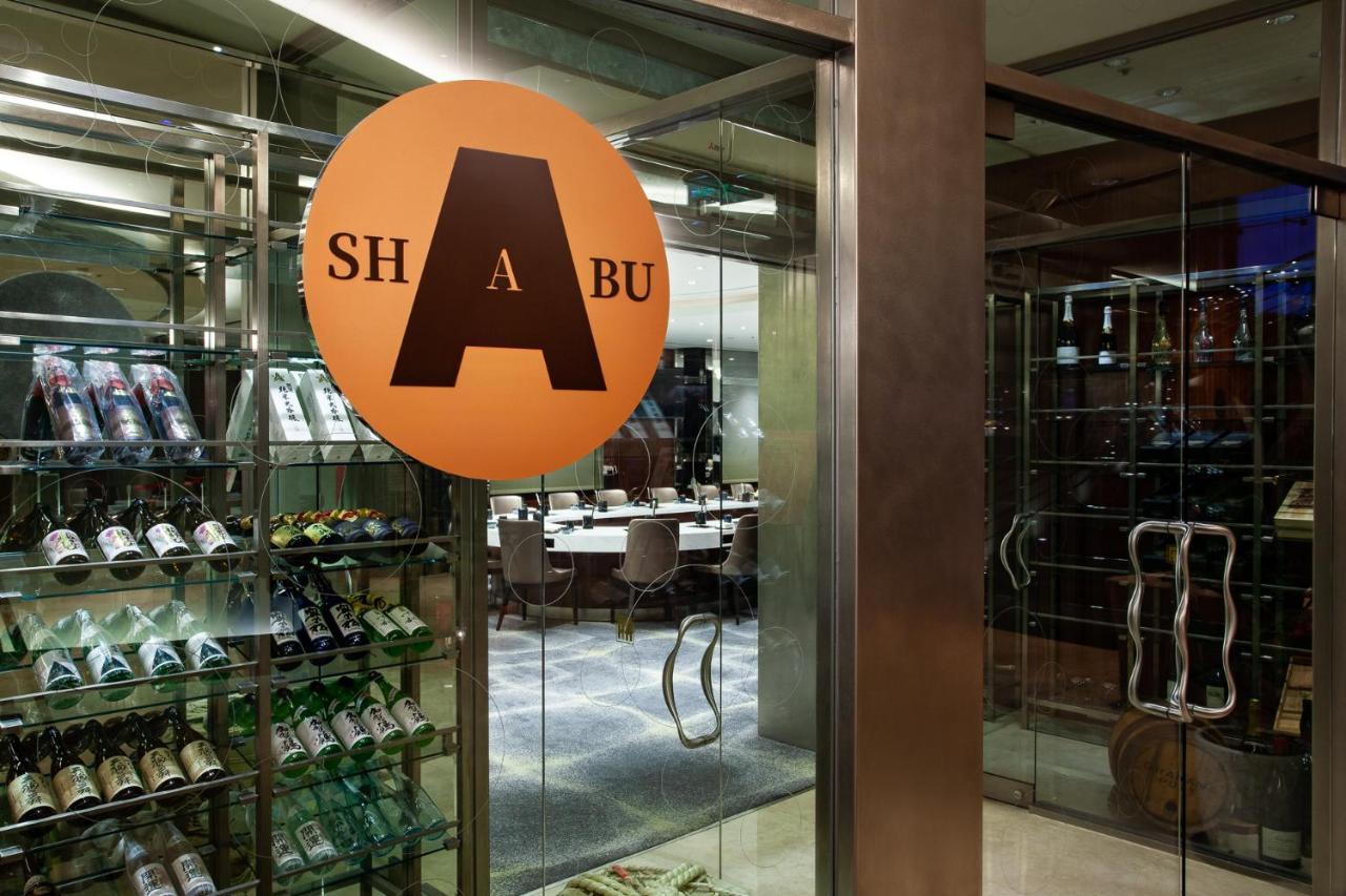 Ambassador Hotel Hsinchu Extérieur photo A restaurant in the United Arab Emirates